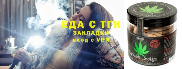 герыч Гусь-Хрустальный