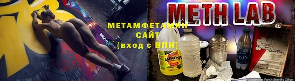 каннабис Гусев