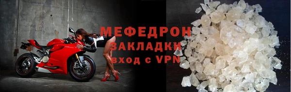 крисы Горняк