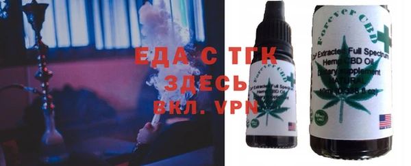 крисы Горняк