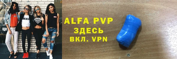 каннабис Гусев